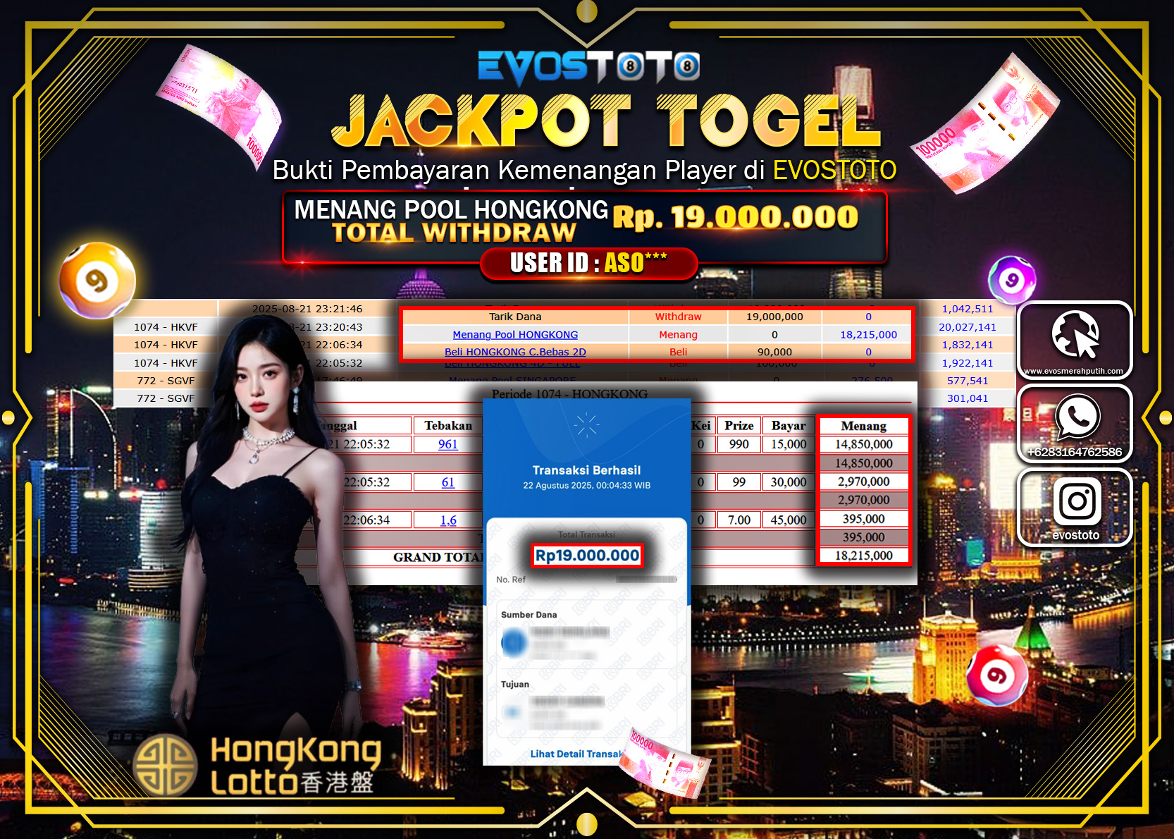 PEMBAYARAN JACKPOT TOGEL HONGKONG LOTTO Rp19.000.000 DI BAYAR LANGSUNG !